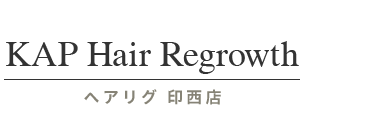 「筋膜カッパ整体院 印西店」 ロゴ